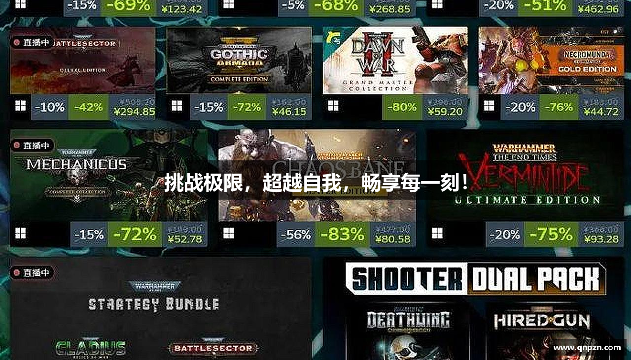 QQpoker下载，QQpoker安卓下载，QQpoker苹果下载